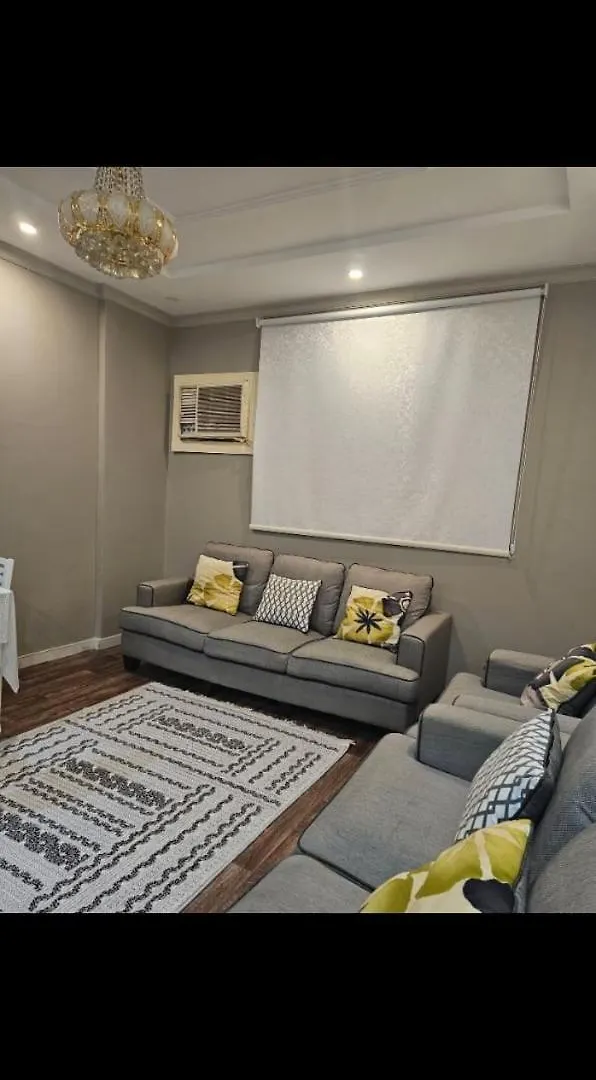 Apartment الحرم النبوي
